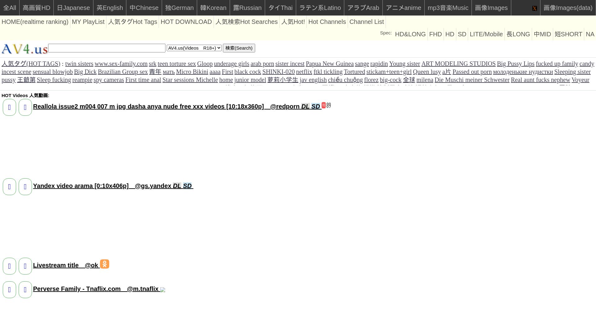 网站状态 jpg4us.net 是  在线的