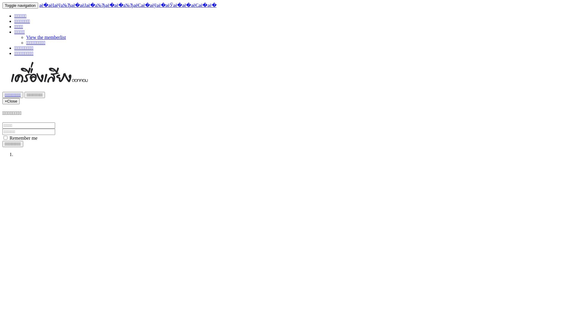 网站状态 xn--42cga1id7bt0eo1gf7g.com 是  在线的