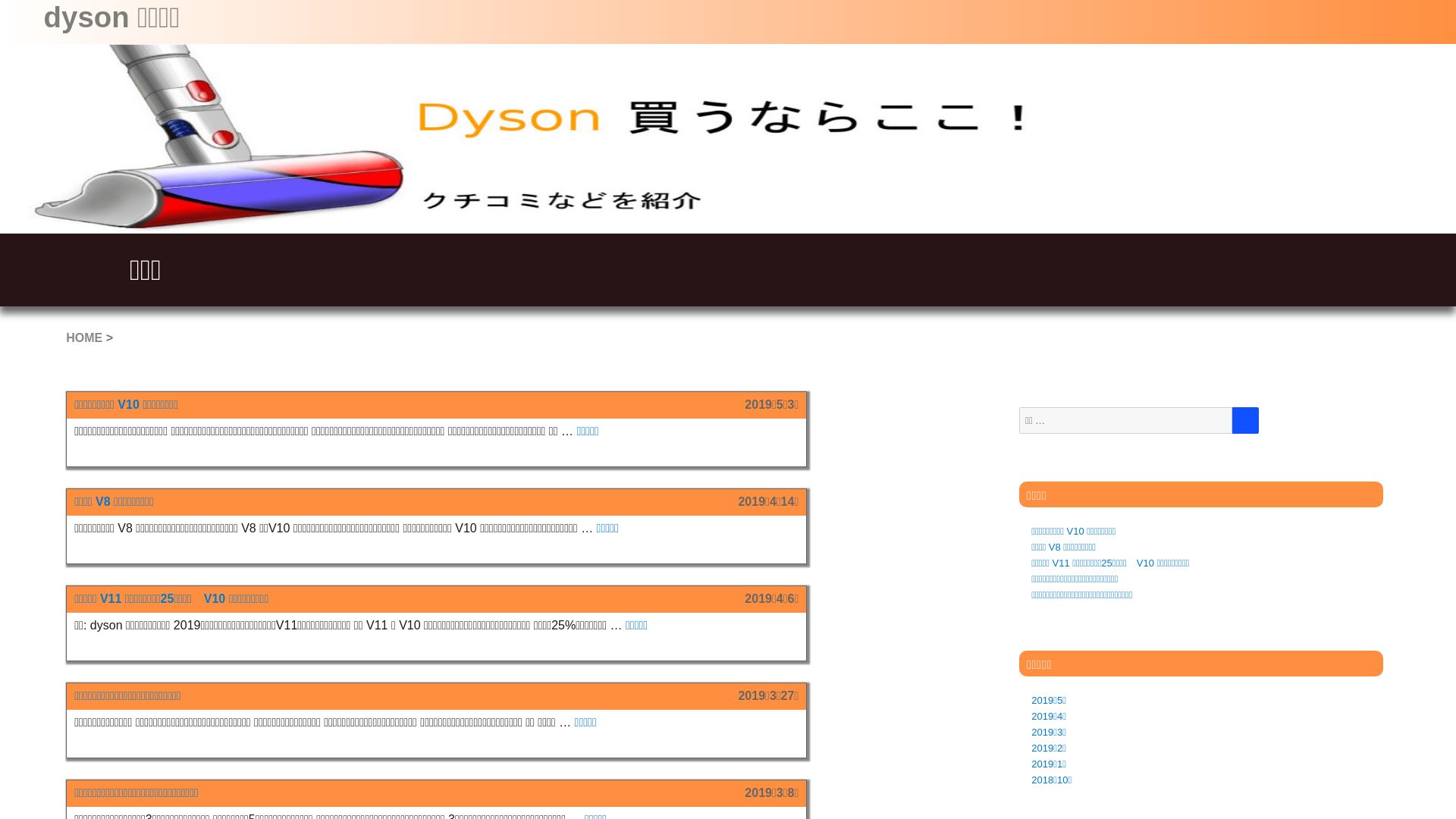 网站状态 xn--eckwam2bnj5svf.biz 是  在线的