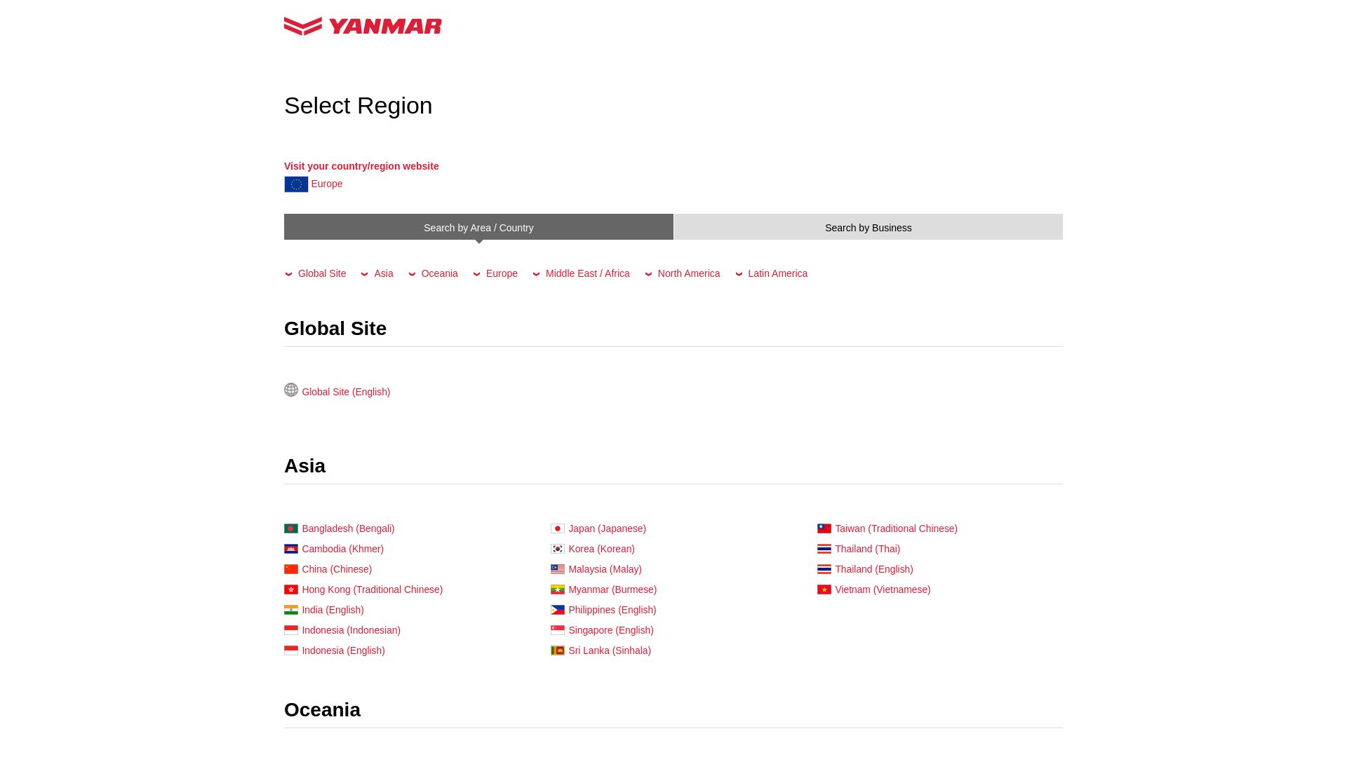 网站状态 yanmar.com 是  在线的