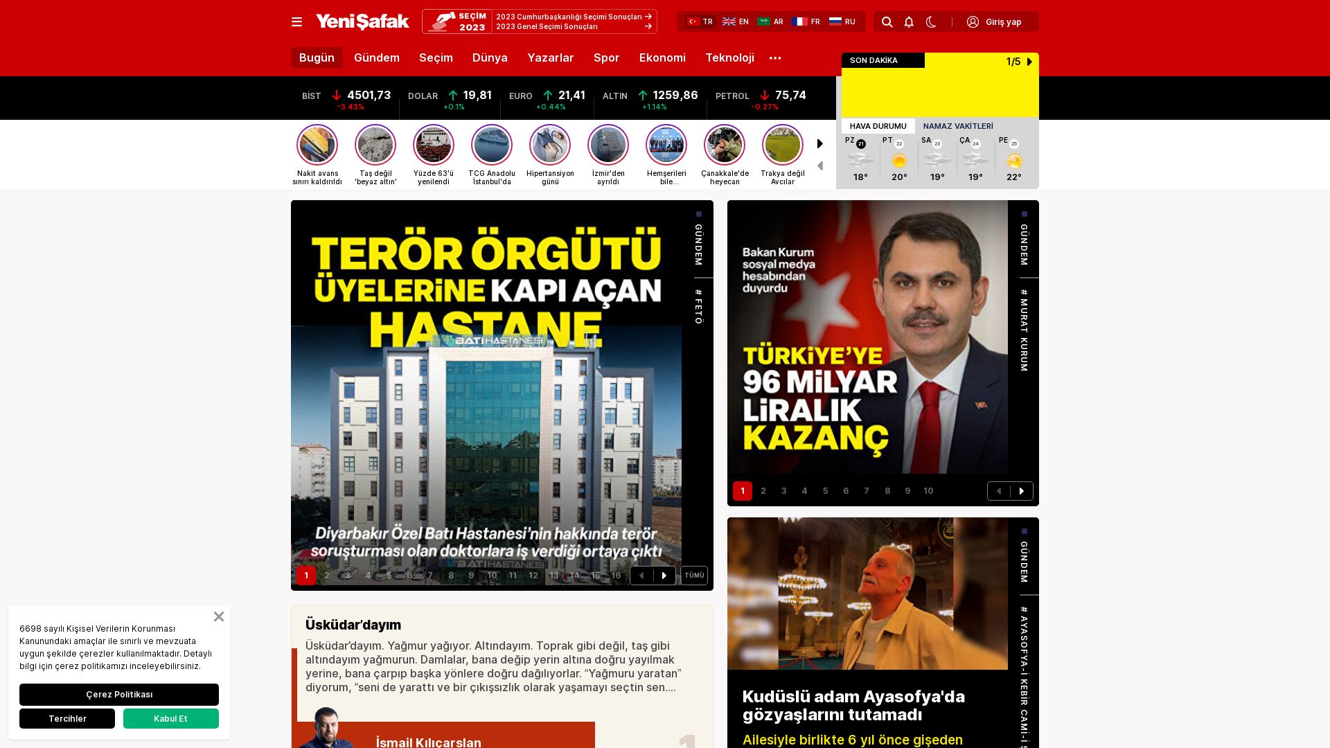 网站状态 yenisafak.com 是  在线的