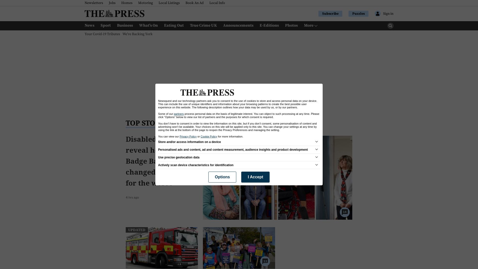 网站状态 yorkpress.co.uk 是  在线的