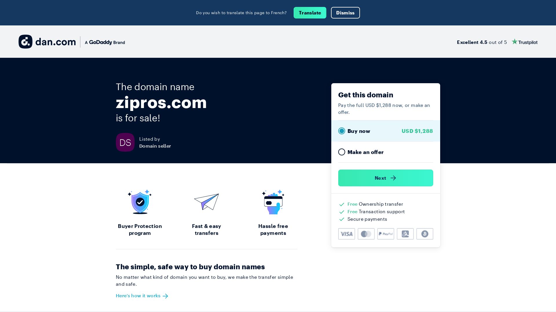 网站状态 zipros.com 是  在线的